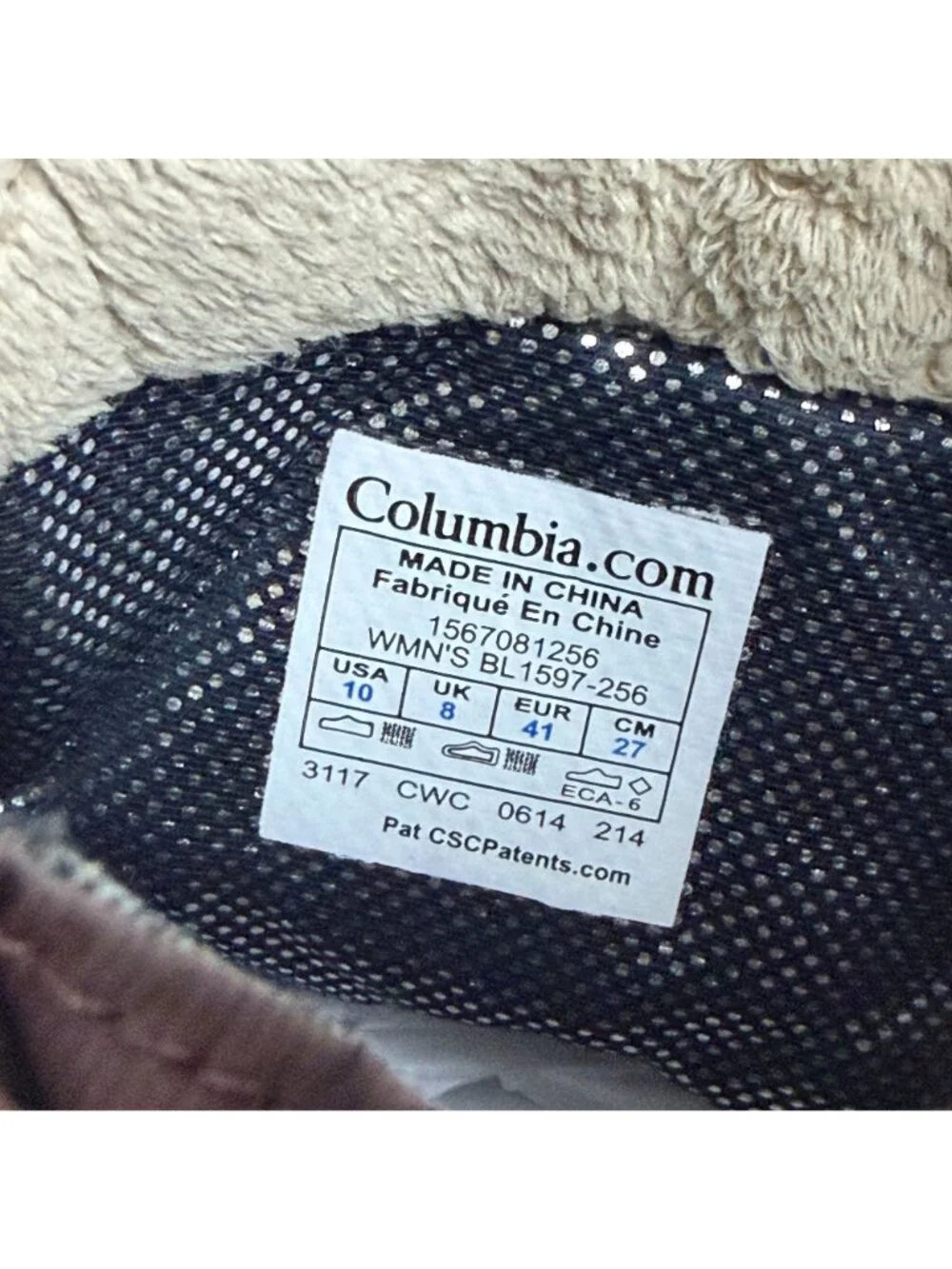 Columbia Minx Slip II Omni Heat Quilted Boots Womens 10 Brown Pull On Insulated